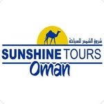 Sunshine Tours Oman