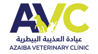 Azaiba Veterinary Clinic