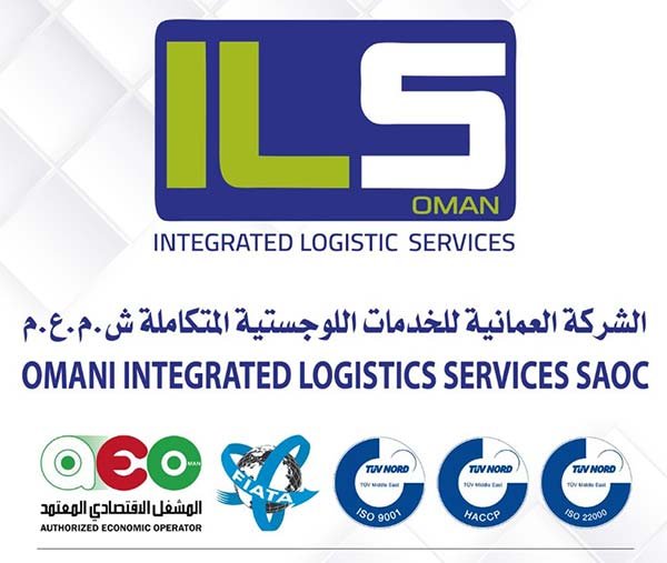 Omani Integrated Logistic Services SAOC