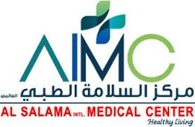 Al Salama International Medical Center