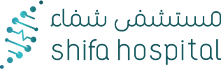Shifa Hospital Oman