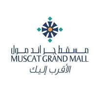 Muscat Grand Mall