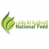 Omani National Livestock Development Co. SAOC Logo