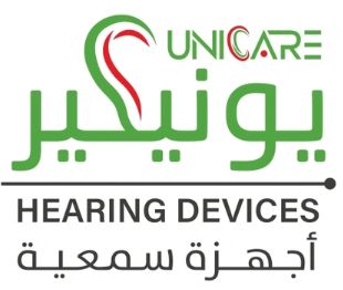 Unicare Hearing Devices - Suleiman Hearing Centre