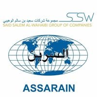Assarain International Contracting LLC Logo