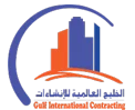 Gulf International Contracting Logo