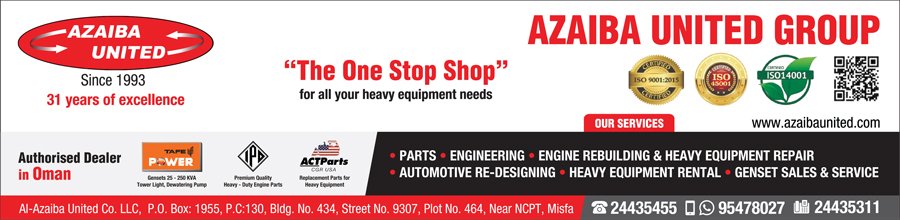 Al Azaiba United Co LLC