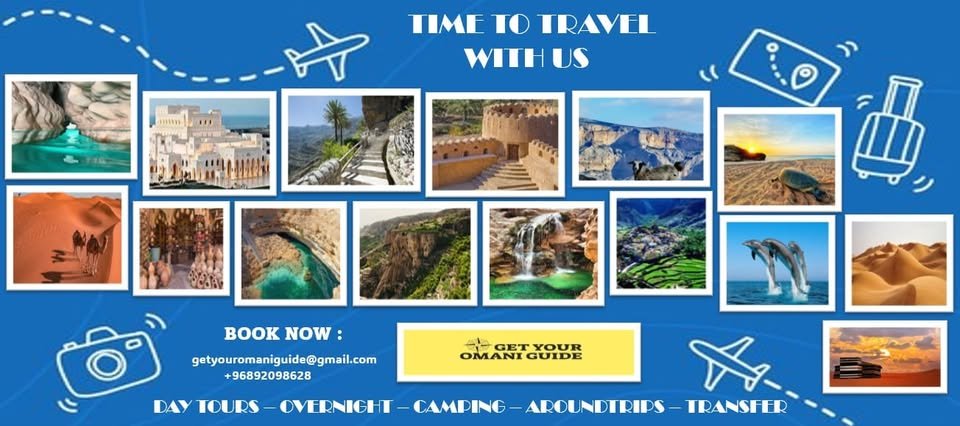 Get Your Omani Guide