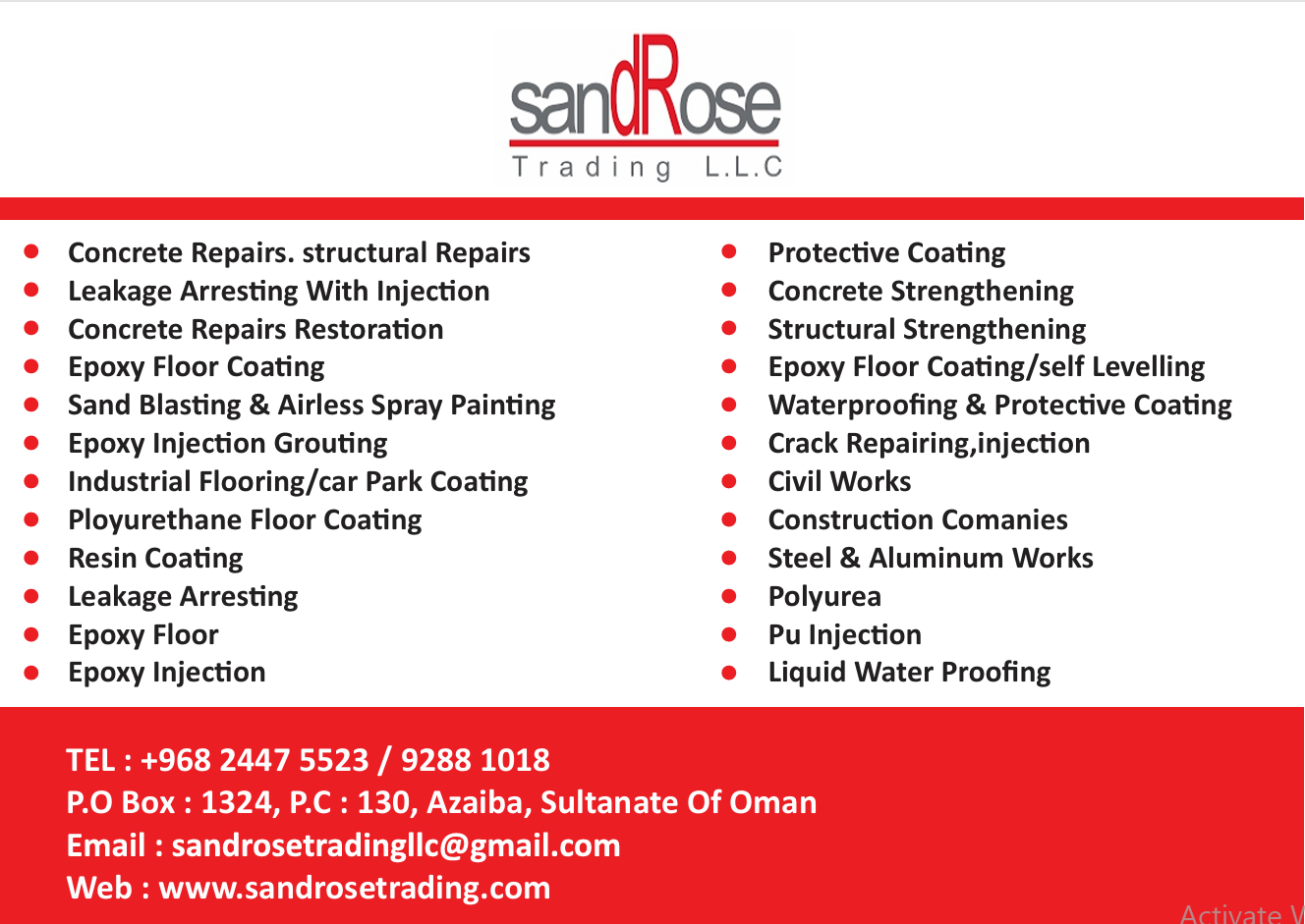 SandRose Trading LLC