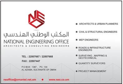 National Engineering Office