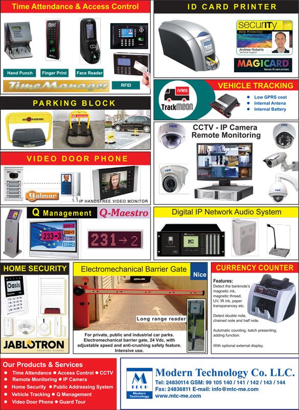 Modern Technology Co LLC