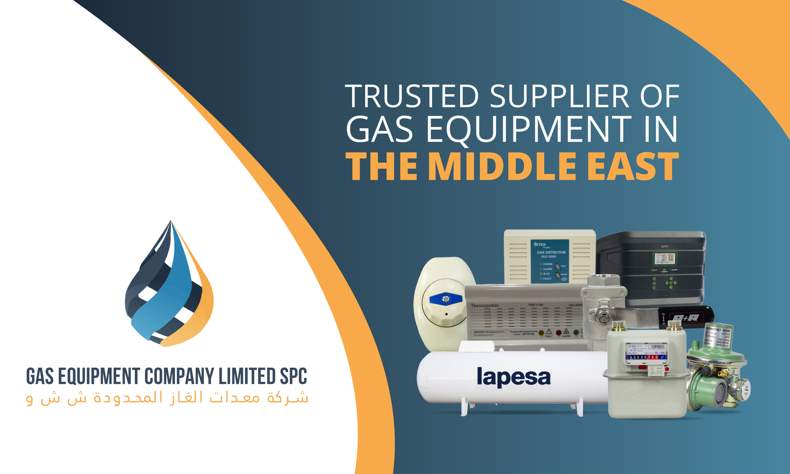 Gas Equipment Company Limited SPC GECO Oman