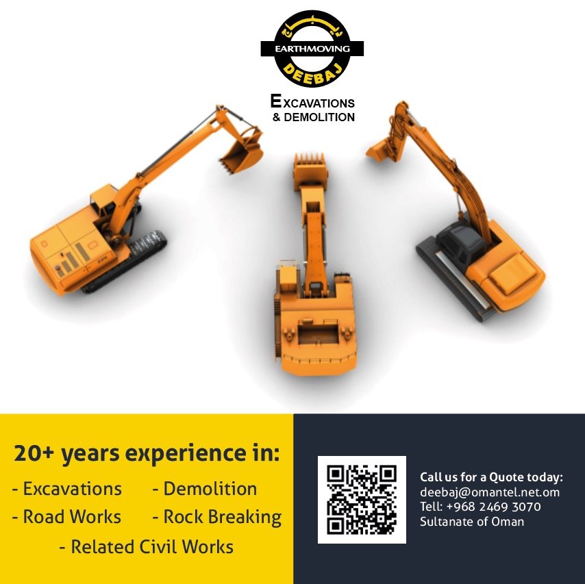 Deebaj National Enterprises LLC