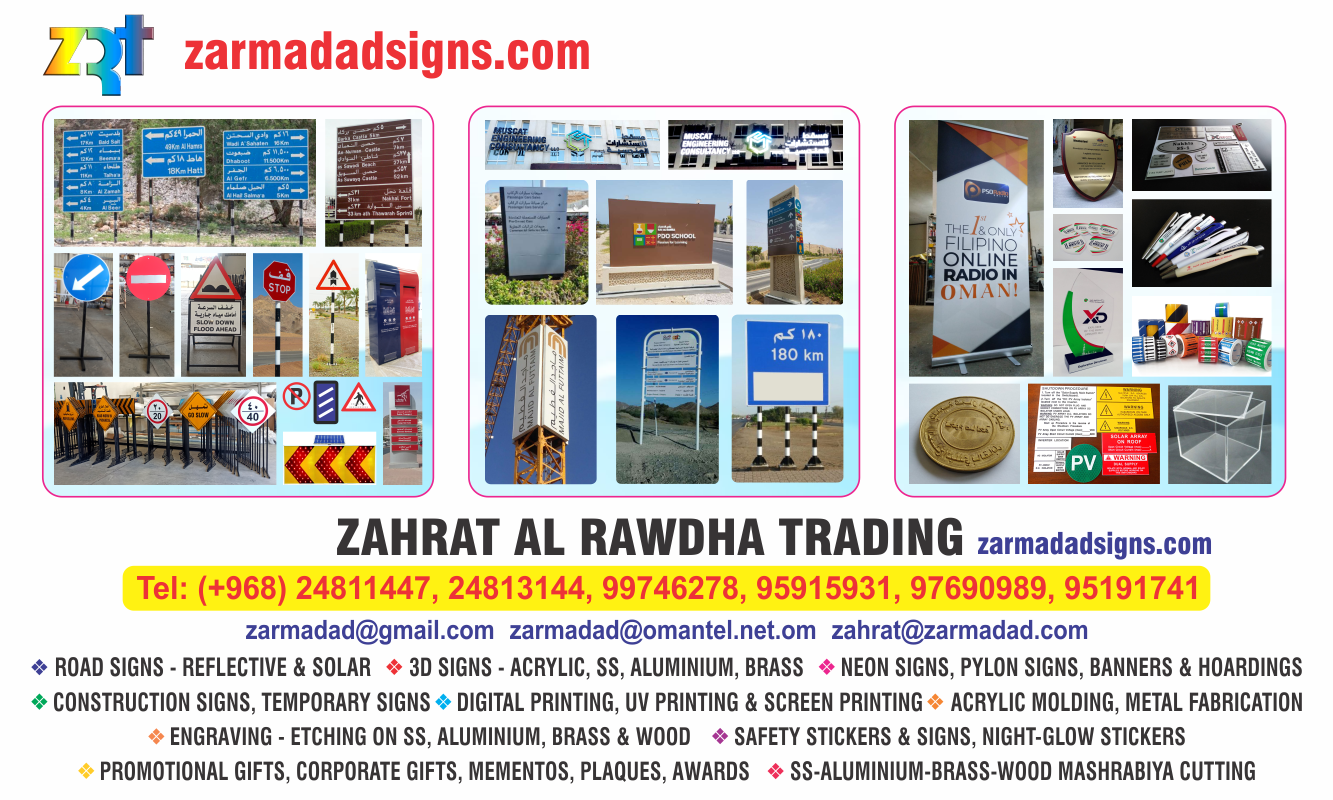 Zahrat Al Rawdha Trading