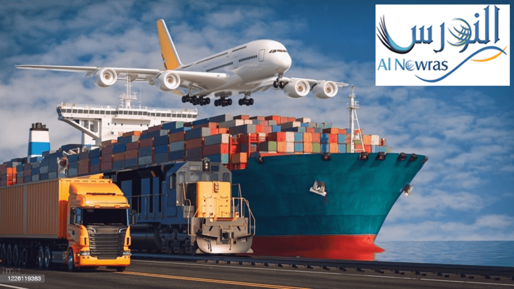 Al Nowras Logistics Solution LLC
