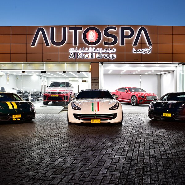 Al Khalili Auto Services LLC (OMAN)
