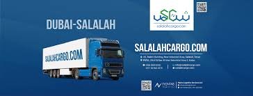 Salalah Cargo Services