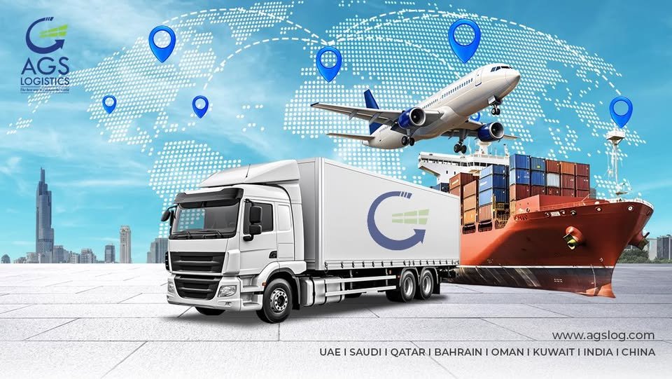 AGS Logistics & Shipping LLC