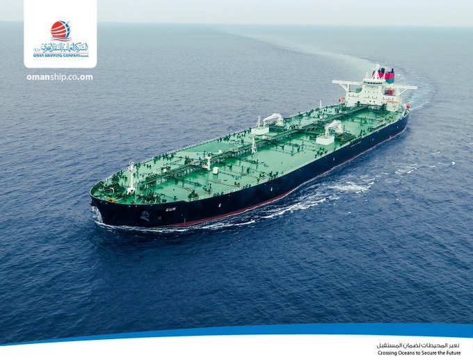 Asyad Shipping Company S.A.O.G