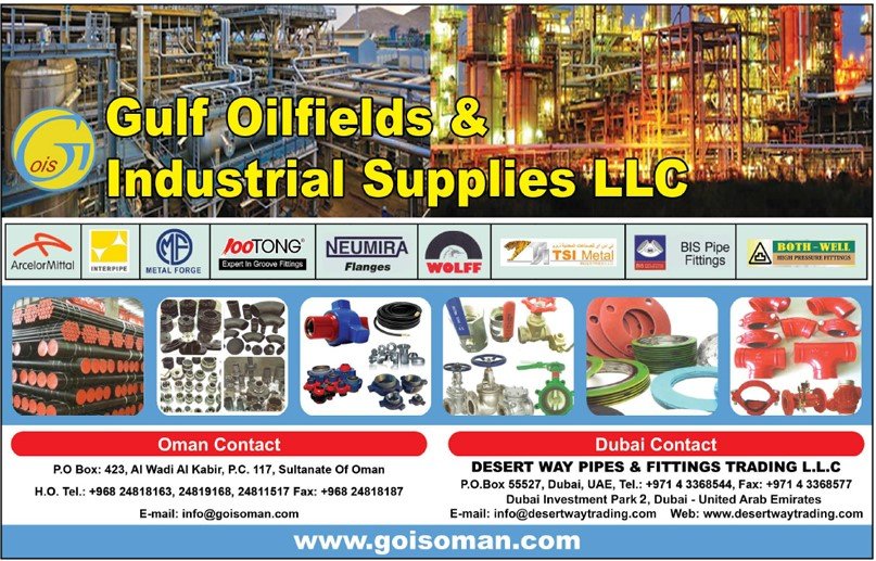 Gulf Oilfields & Industrial Supplies LLC