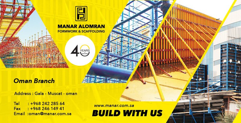 Manar Al Omran Scaffolding & Formwork
