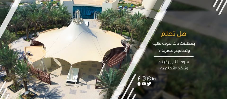 Gulf International Business & Trading Group LLC