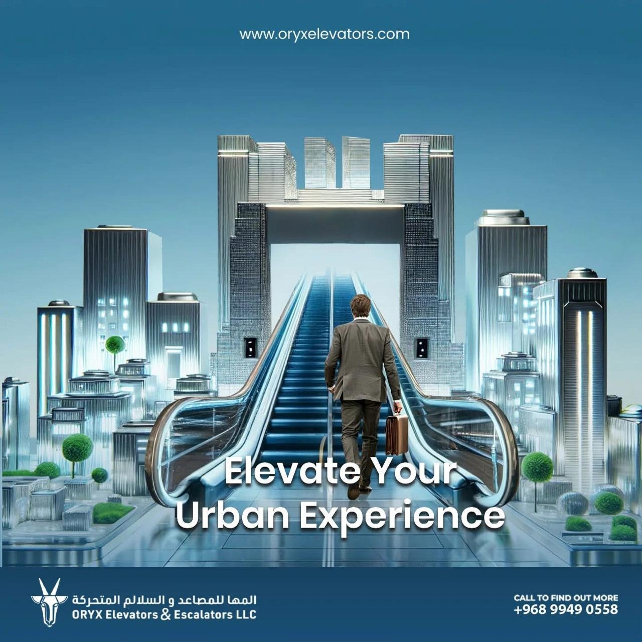 Oryx Elevator & Escalator LLC