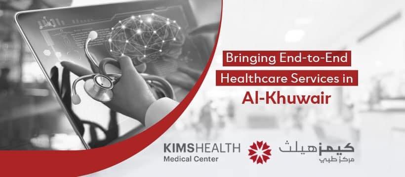 KIMSHEALTH Hospital Oman