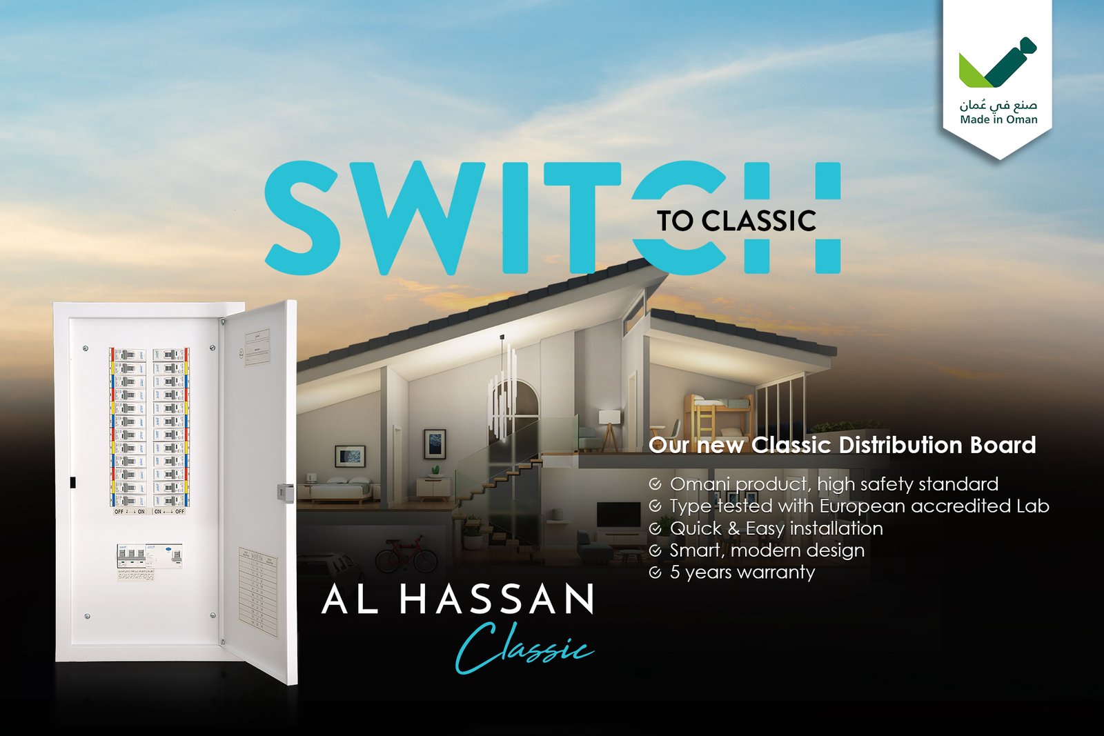 Al Hassan Switchgear Mfg. Co. LLC