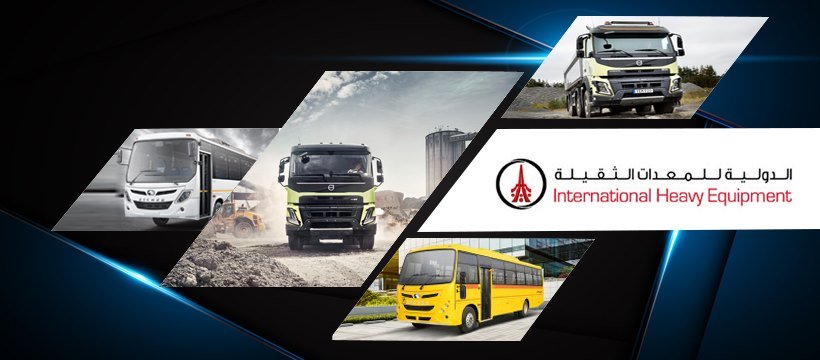 International Heavy Equipment Company LLC