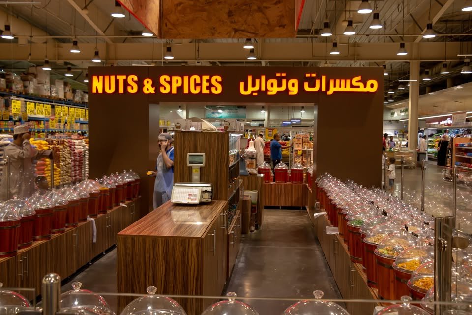 Al Mehdi Dry Fruits