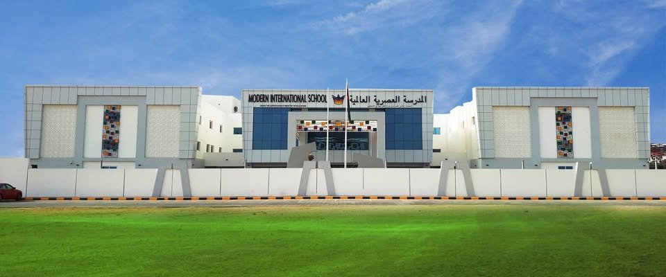 Modern International School