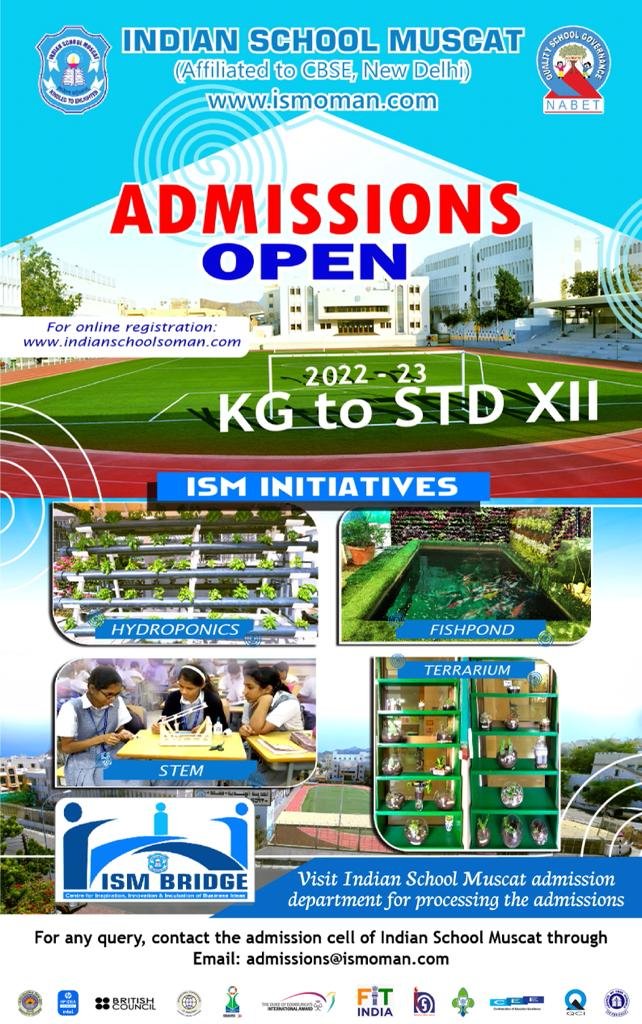 Indian School Muscat