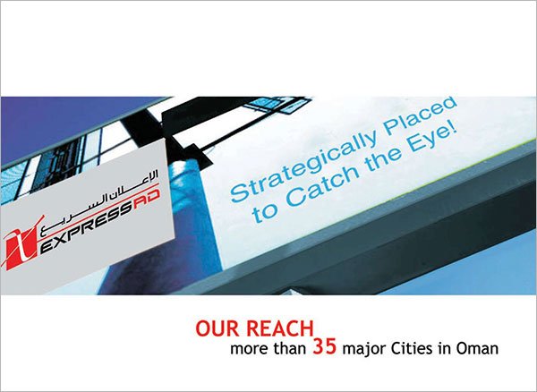 Express Advertising LLC