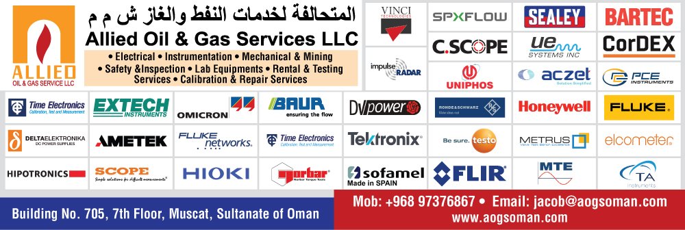 Allied Oil & Gas Services LLC (AOGS)