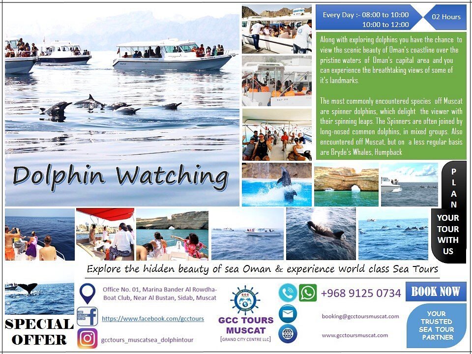 GCC Tours Muscat
