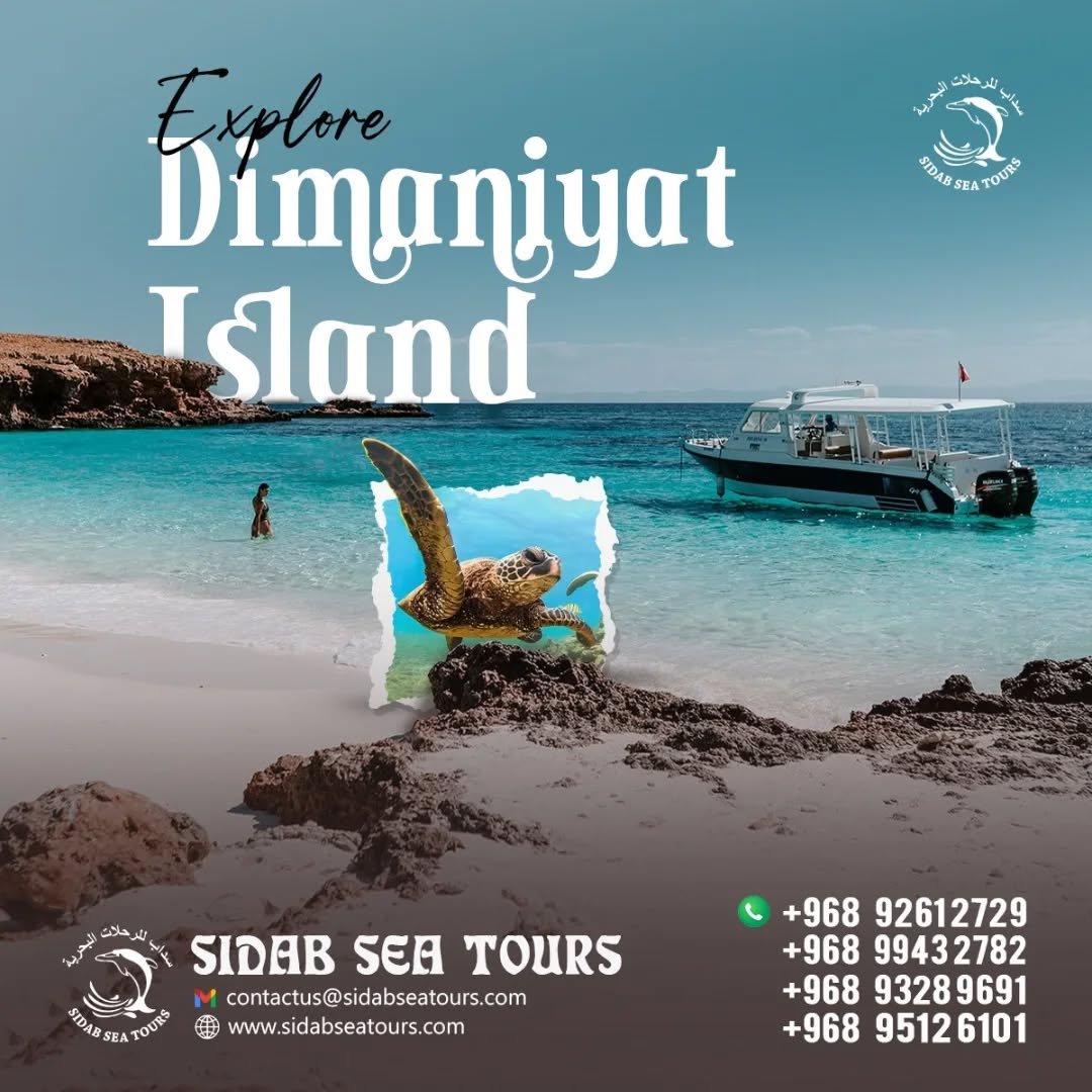 Sidab Sea Tours