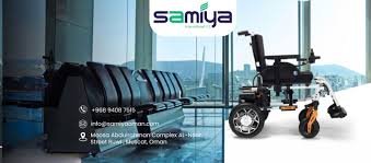 Samiya International LLC