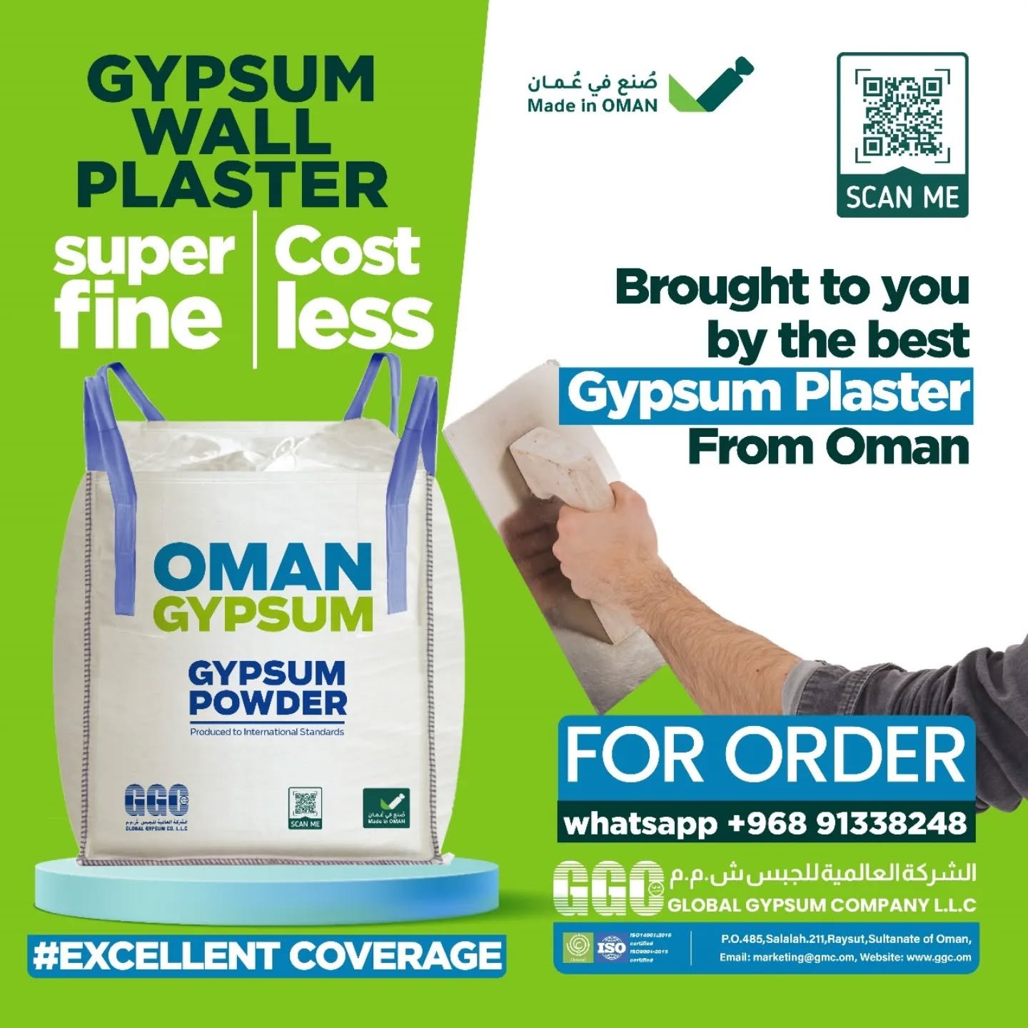 Global Gypsum Co. LLC