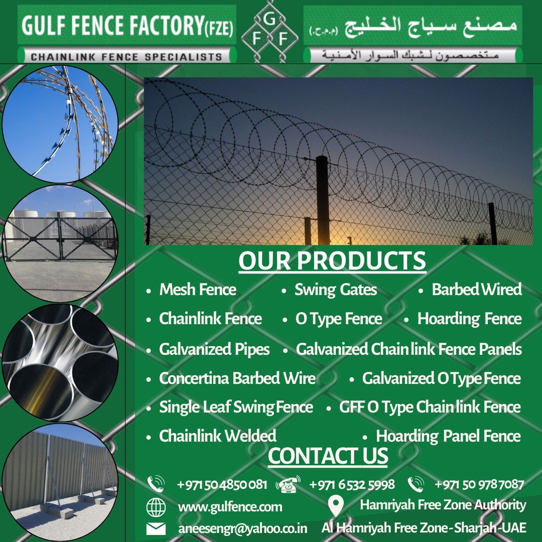 Gulf Fence Factory FZE