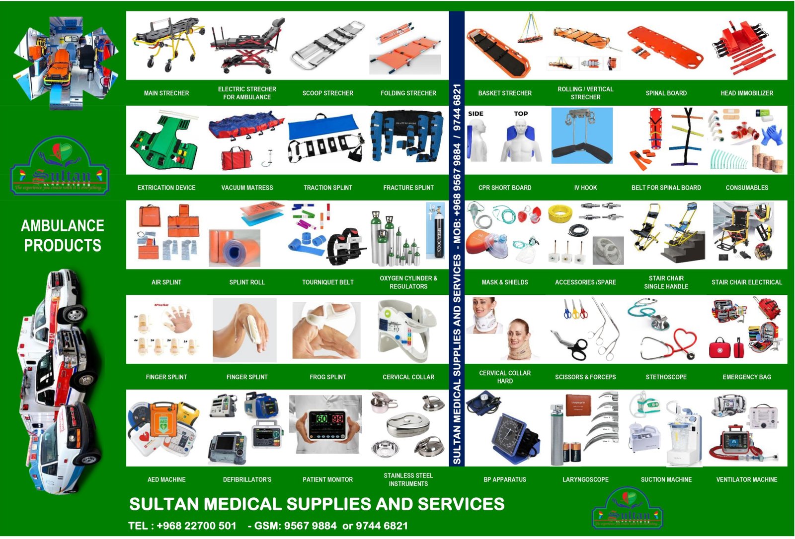 Sultan Medical Supplies & Services