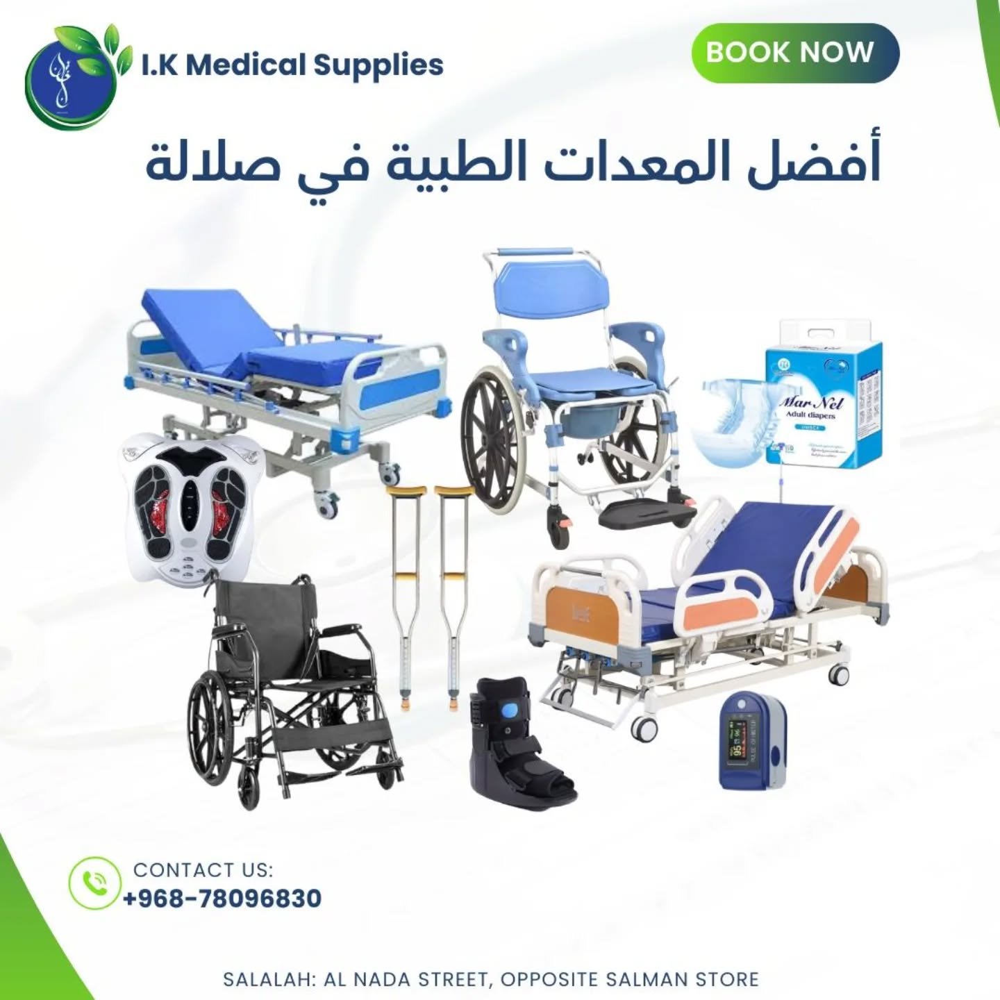 I.K Medical Supplies