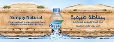 Al Rayyan Water Company