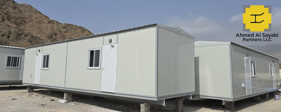 Ahmed Al Siyabi Partners LLC