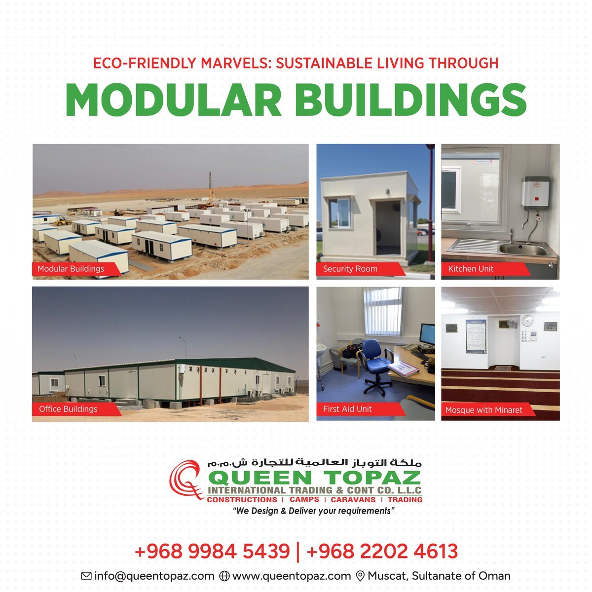 Queen Topaz International Trading & Cont Co LLC