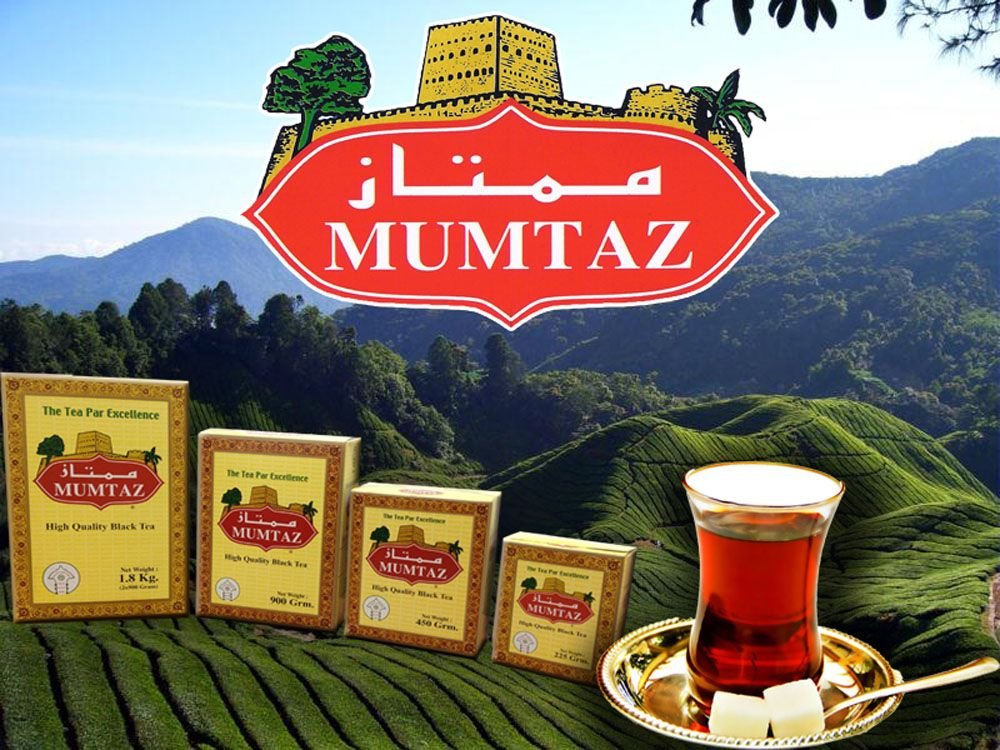 National Tea Company LLC