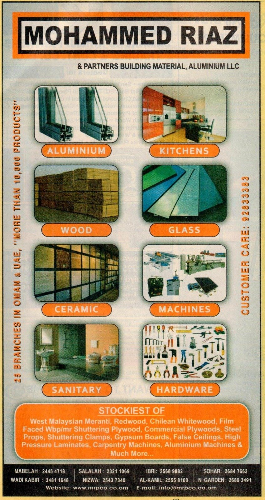 Mohammed Riaz & Partner LLC - Building Material