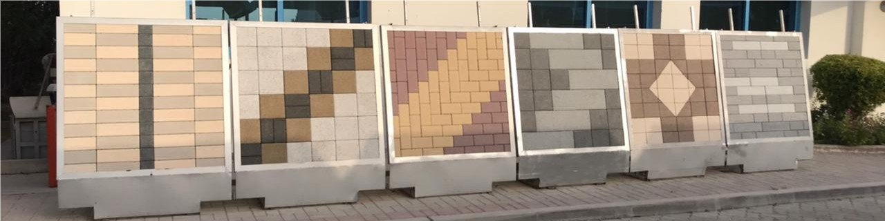 Alserkal & Assarain Concrete Products