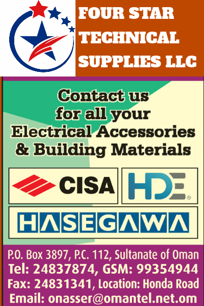 Four Star Technical Supplies LLC