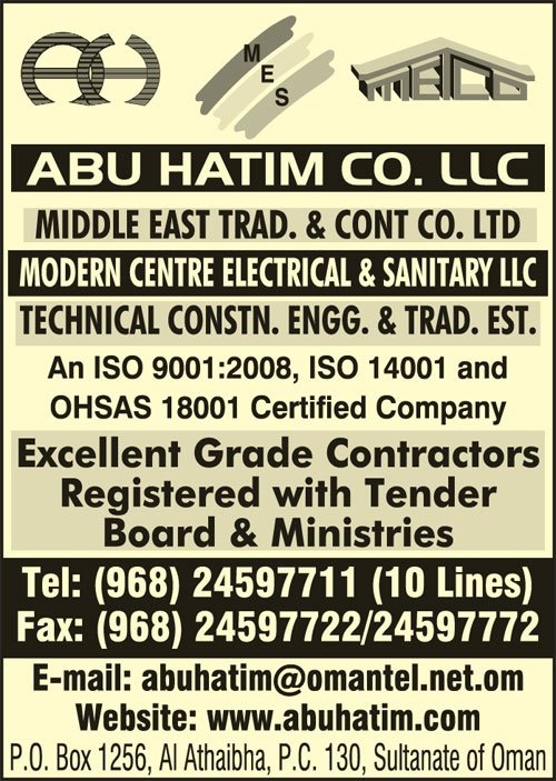 Abu Hatim Co. LLC